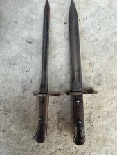 Vintage German Bayonet Lot (2 pcs)