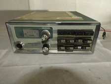 Heathkit HW-202 2 Meter VHF FM Transceiver Vintage Ham Radio Used Untested