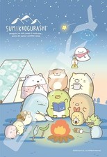 Ensky ENSKY Sumikkogurashi Otter and Sumikko Camping 26x38cm Jigsaw Puzzle 300