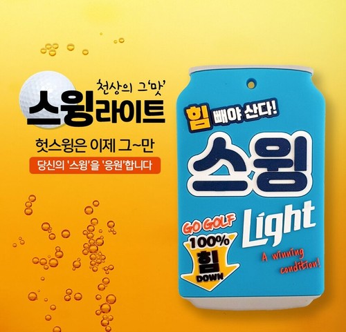 Enjoy Soju Beer Mixing Golf Putter Cover Holder Name Tag - Picture 5 of 28