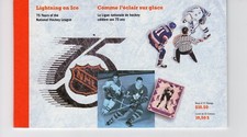 Mint Canada Post 25 hockey stamps collection,75 years of the NHL ($10.50 value)