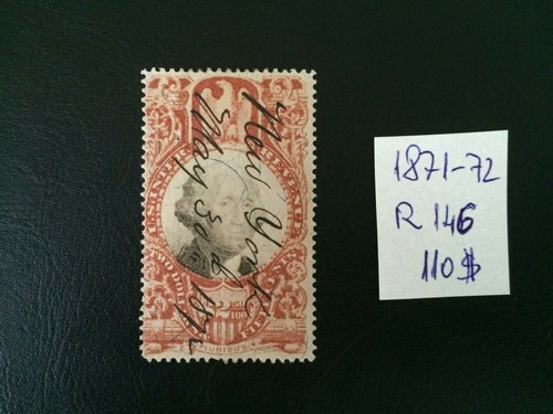 United States revenue stamps 1872, 2.5$ Red Perf Scott #R146 MH NG Rare - Picture 1 of 2