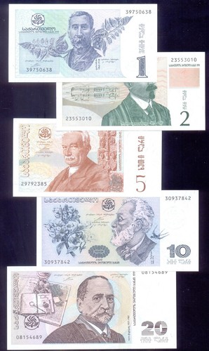 Georgia Set 1, 2, 5, 10, 20 Lari 1999 P61, 62, 63, 64, 65 UNC