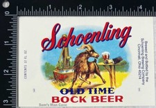 لابيلس Etichetta birra