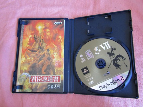 PLAYSTATION 2 PS2 JAPANESE GAMES NTSC-J - PICK-A-GAME UPDATED 12/06/2023 - Picture 32 of 90