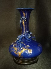 中国 赤絵 魚蓮花文 長顎瓶 C R5639B 中国 赤絵 魚蓮花文 長