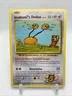 Pokémon Imakuni?'s Doduo 112/108 Evolutions Secret Rare Regular English TCG Card