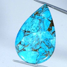 23.20Cts A Lab-Created Sky Blue Copper Turquoise Pear Cabochon 22X34X3MM