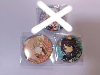 Kaguya Hime Iroha tin badge set of 2 Super Kaguya Princess Cosplay Anime