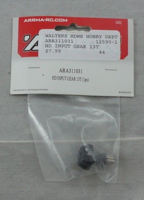 Arrma RC Granite 3S/Outcast 4S Slipper Clutch Maintenance Kit AR311033