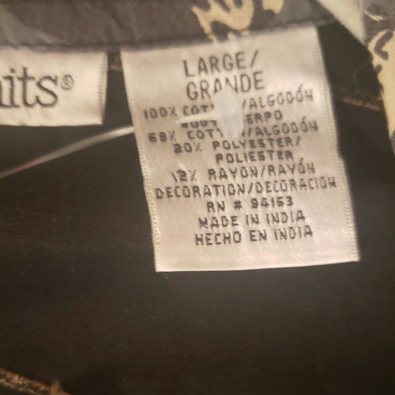 Units Vintage Patchwork button-Up Jacket Large Be… - image 5