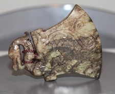 Antique Chinese carved jade dragon archaic adze, Ming Dynasty, 17th century RARE