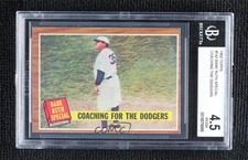 1962 Topps Special Babe Ruth Coaching for the Dodgers (Green Tint) BGS 4.5 0q3