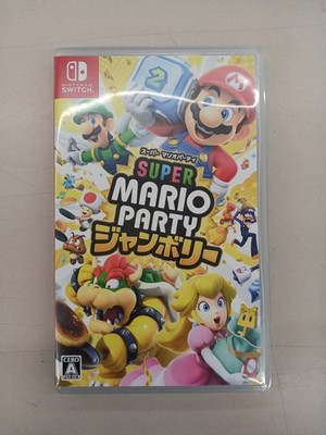 NINTENDO Super Mario Party Jamboree Switch Software