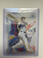 2026 Bowman Shohei Ohtani Final Draft FD-11 SSP Super Short Print