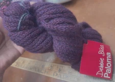 Debbie Bliss Paloma 71yds 50g Aubergine 42014 CLOSEOUT SALE