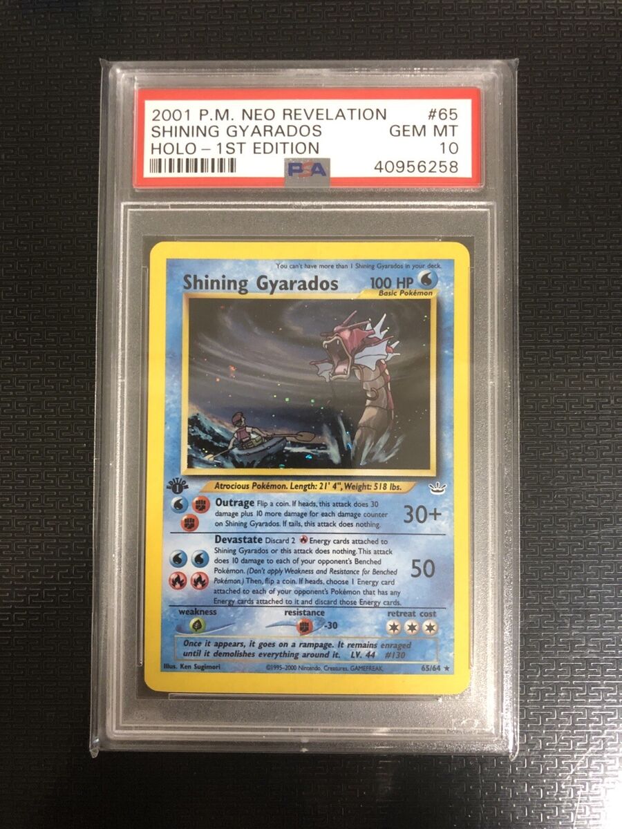 PSA 10 Pokemon Neo Revelation 1st Edition Shining Gyarados PSA 10 Pokemon Neo Revelation 1st Edition Shining Gyarados
