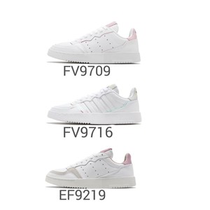 adidas lifestyle sneakers