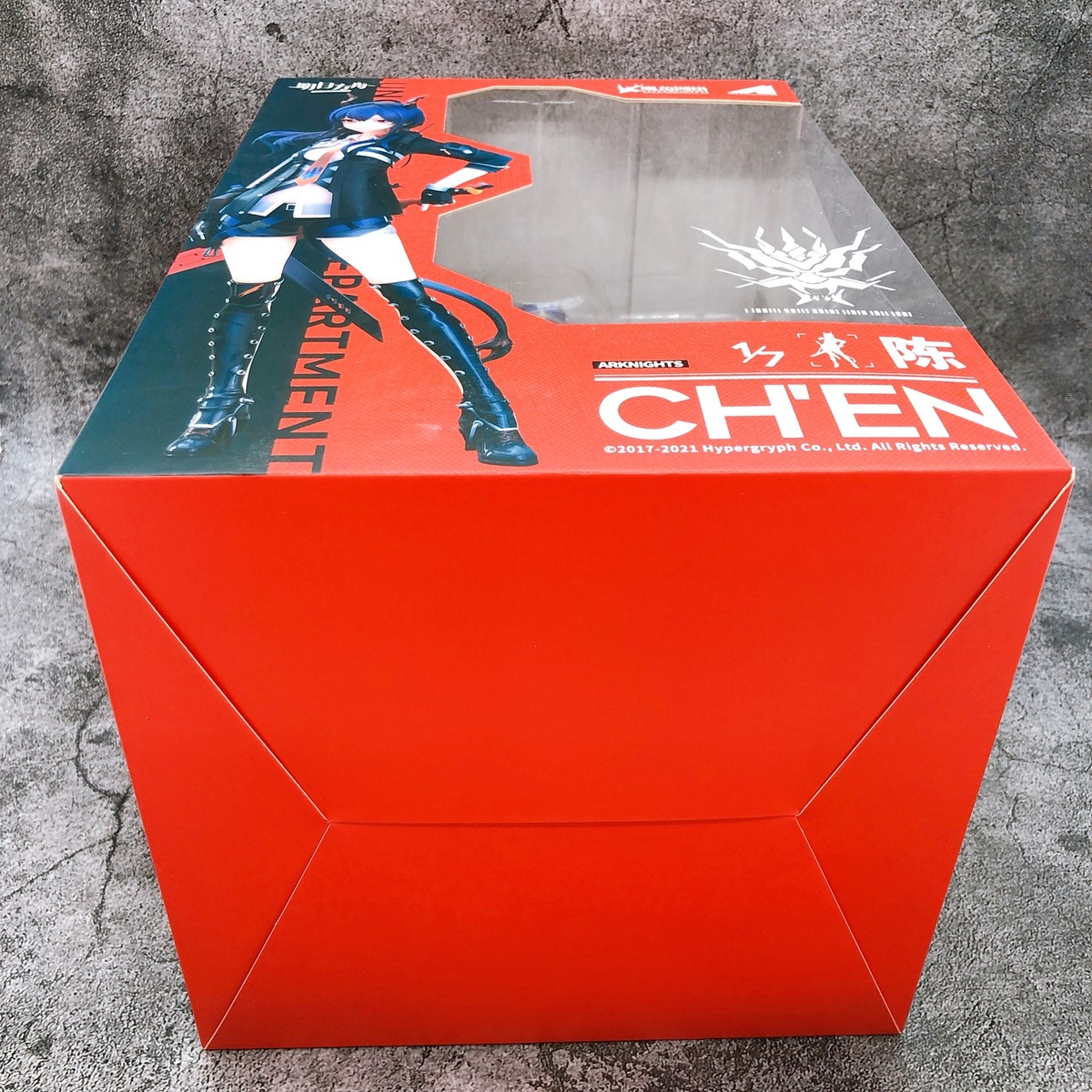 APEX ARKNIGHTS CH'EN 1/7 PVC Scale Figure Sealed New | eBay APEX ARKNIGHTS CH'EN 1/7 PVC Scale Figure Sealed New | eBay
