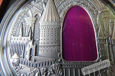Mysteries of Hogwarts, Crystal Art Castel,  2 0z Silbermünze, Niue 2015