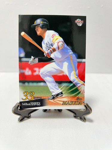 Tarjeta de béisbol BBM2021 Fukuoka Softbank Hawks Japón Nippon Samurai Japón CMB - Imagen 96 de 199