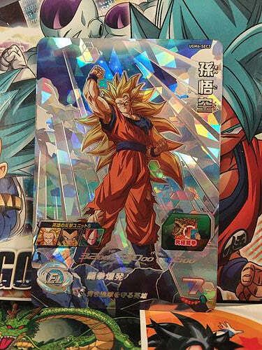 Son Goku UGM6-SEC3 Super Dragon Ball Heroes Mint Holo Card