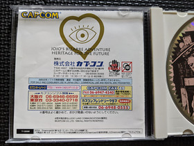 Jojo's Bizarre Adventure Sega Dreamcast, 1999 CAPCOM NTSC-J Import Japan OBI VG
