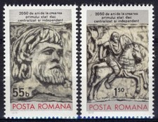Romania 1978, 2050th Anniv Dacian state (I) set MNH, Mi 3571-72