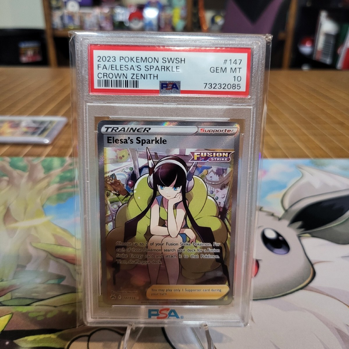 月の女神エルザェム PSA10 Lunar Queen Elzaim　初期STB 月の女神エルザェム PSA10 Lunar Queen Elzaim 初期STB