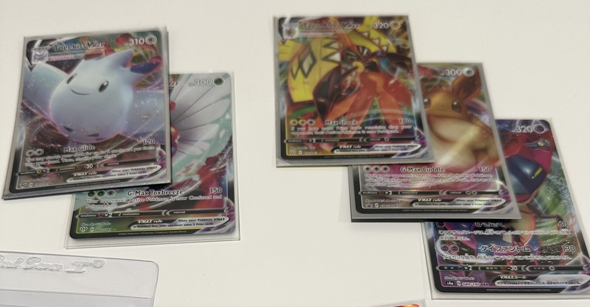 Crazy Pokemon Card Lot 23x Vmax , Rainbow Rare , Shiny Crazy Pokemon Card Lot 23x Vmax , Rainbow Rare , Shiny
