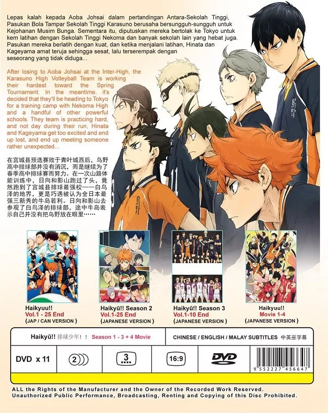 Dvd Anime Haikyu Haikyuu!! Season 3 (Vol 1-10) English Subtitles