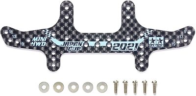 Tamiya Mini 4WD Limited HG Carbon Multoli Widriya Stay 1.5mm J-CUP