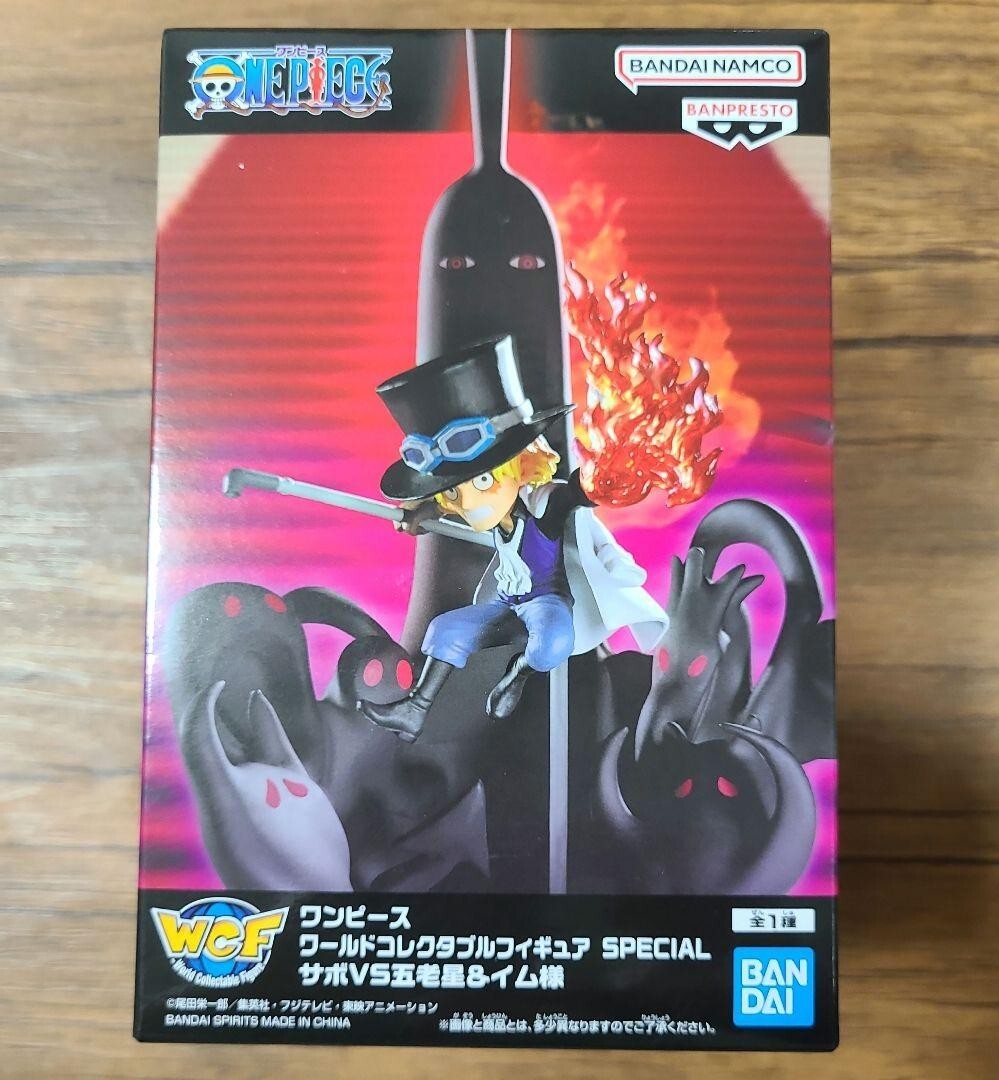 ログコレクション　sabo Amazon.co.jp: ONE PIECE Log Collection “SABO
