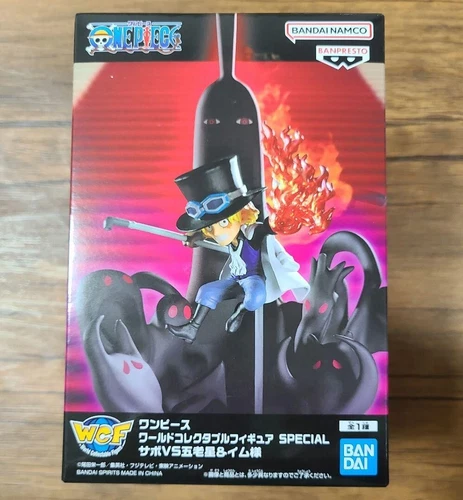 One Piece World Collectible Figure SPECIAL Sabo vs Five Elders & Im New Japan
