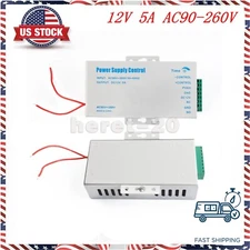 12V 5A Door Access Control Power Supply For RFID Reader Keypad Magnetic Lock New