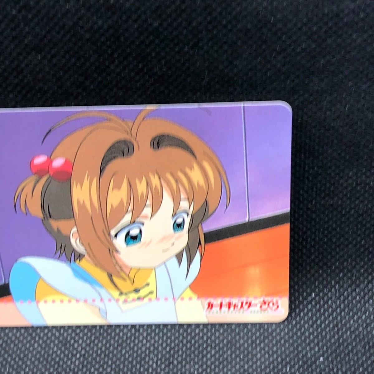 カードキャプターさくら CARDCAPTOR 2000年 カードトレカ 102 Kinomoto Card Captor Sakura No.102 TCG 2000 Amada Japanese