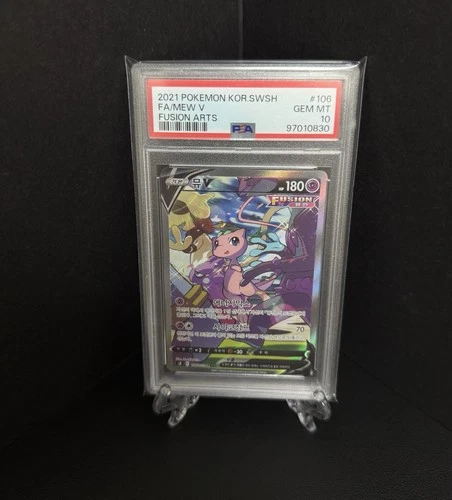 PSA 10 Korean Mew V Alt Art 106/100 S8 Fusion Arts Holo Full Pokemon Card SWSH
