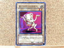 Yu-Gi-Oh Ojama Yellow 306-001 Controller of Chaos Japanese 2003 Common USED