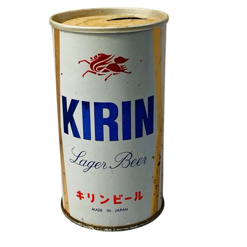 Lata de cerveza de acero KIRIN Lager de colección años 70 vacía 12FL OZ hecha en Kyobashi Tokio Japón - Imagen 1 de 10