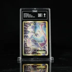 Pokemon Mewtwo EX 2016 Pokemon XY Evolutions #103/108 FullArt Ultra Rare Gold