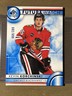 2023-24 UD SP Authentic Future Watch Blue /399 Kevin Korchinski Rookie #153