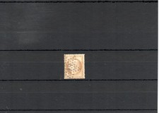 TIMBRE FRANCE FRANKREICH 1870 N°36 OBLITERE USED ETOILE DE PARIS N°21