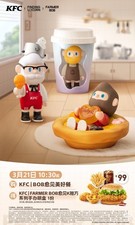 2026 KFC FARMER BOB FINDING UNICORN Character Happy Meal Toys Completed Set