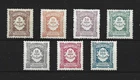 [ Portugal 1904 - Postage Due regular issue in Réis ] complete MLH/MH set