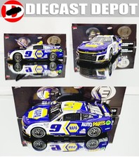 CHASE ELLIOTT 2023 NAPA 1/24 ELITE