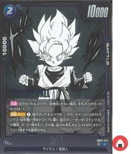 Dragon Ball Fusion World Card SB02-024 Son Goten C Japanese