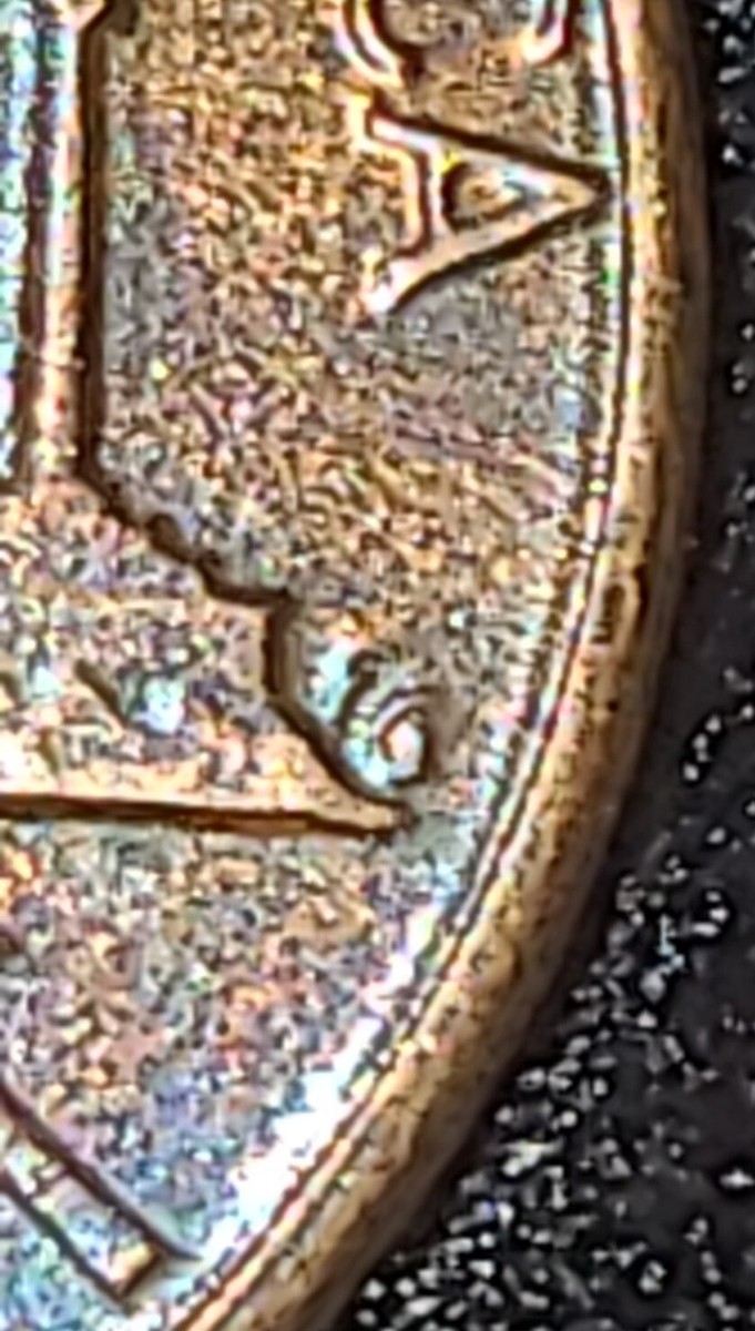 1982 D Small Date Zinc Penny 2.54g D over S, D over D DDO 1982 D Small Date Zinc Penny 2.54g D over S, D over D DDO