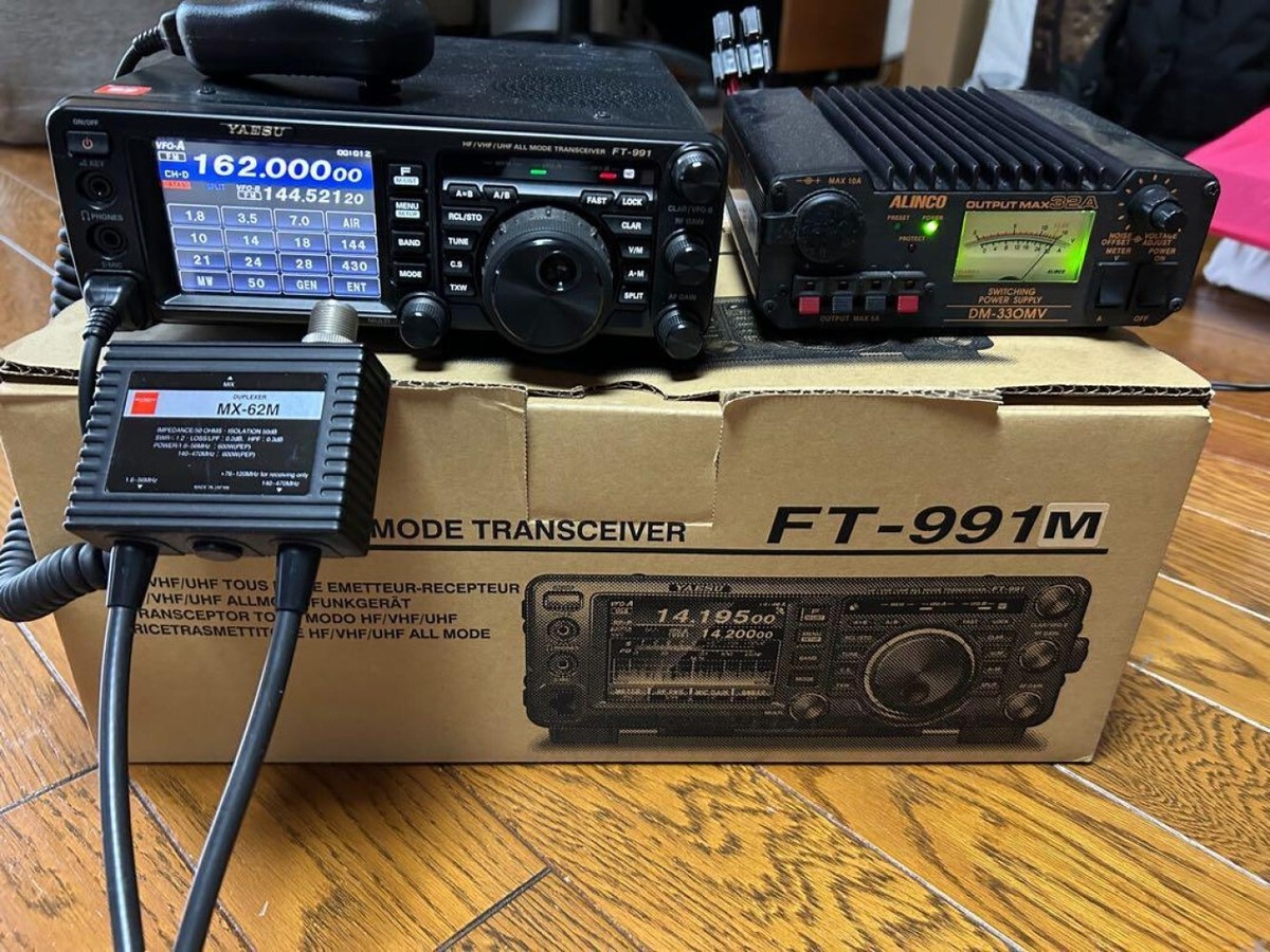 YAESU FT-991M HF/50/144/430MHz 50W All Mode Transceiver Ham YAESU FT-991M HF/50/144/430MHz 50W All Mode Transceiver Ham