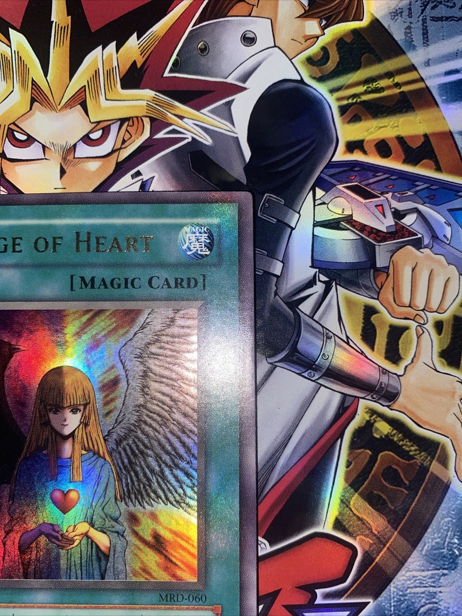 エラー 心変わり heavy faded MRD-060 比較用付き 英語｜遊戯王OCG 