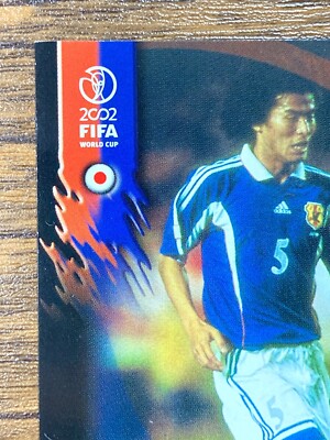 Free Shipping! Panini 2002 FIFA World Cup Card No.31 Yuji Nakazawa
